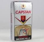 capstan cigarette
