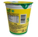 Aanchal Curd(400 g)
